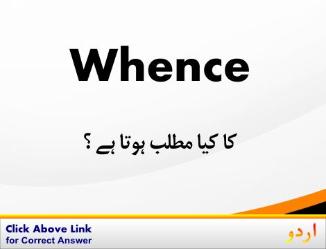 One After Another Urdu Meaning With Definition And Sentence S